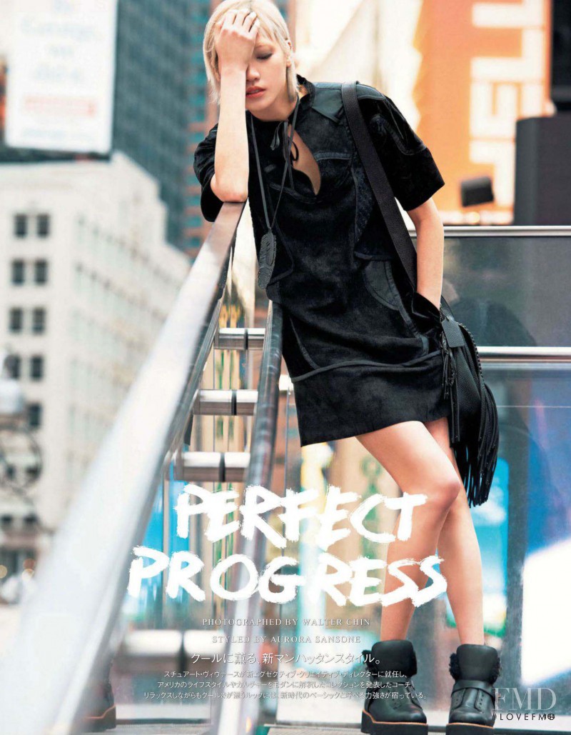 Soo Joo Park featured in Perfect Progress, September 2014