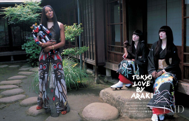 Naomi Campbell featured in Tokyo Love by Araki, September 2014