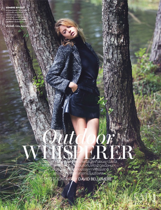 Martha Hunt featured in Outdoor Whisperer, August 2014