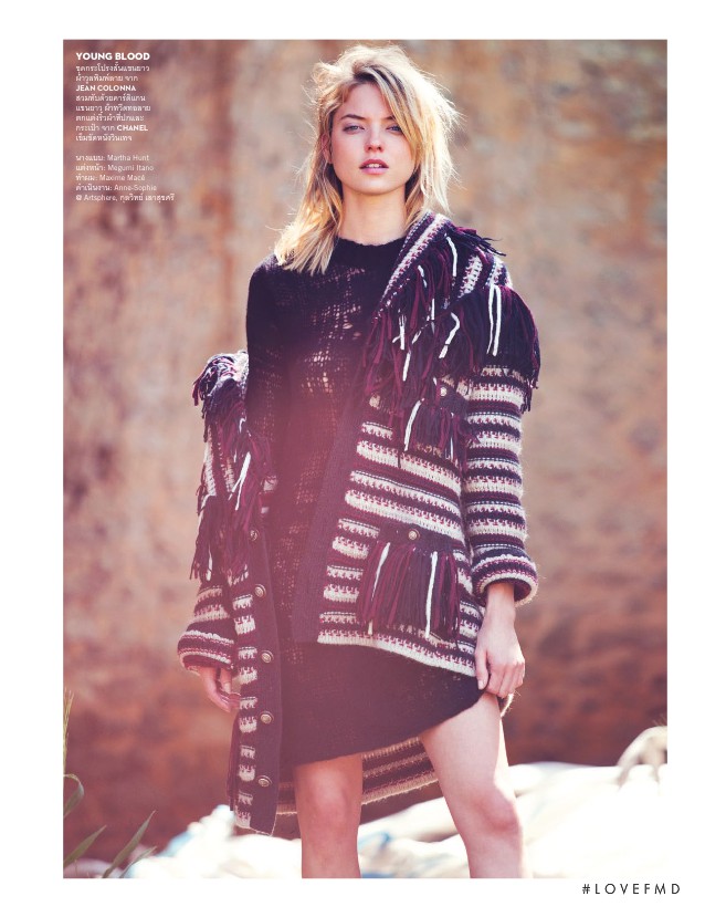 Martha Hunt featured in Outdoor Whisperer, August 2014