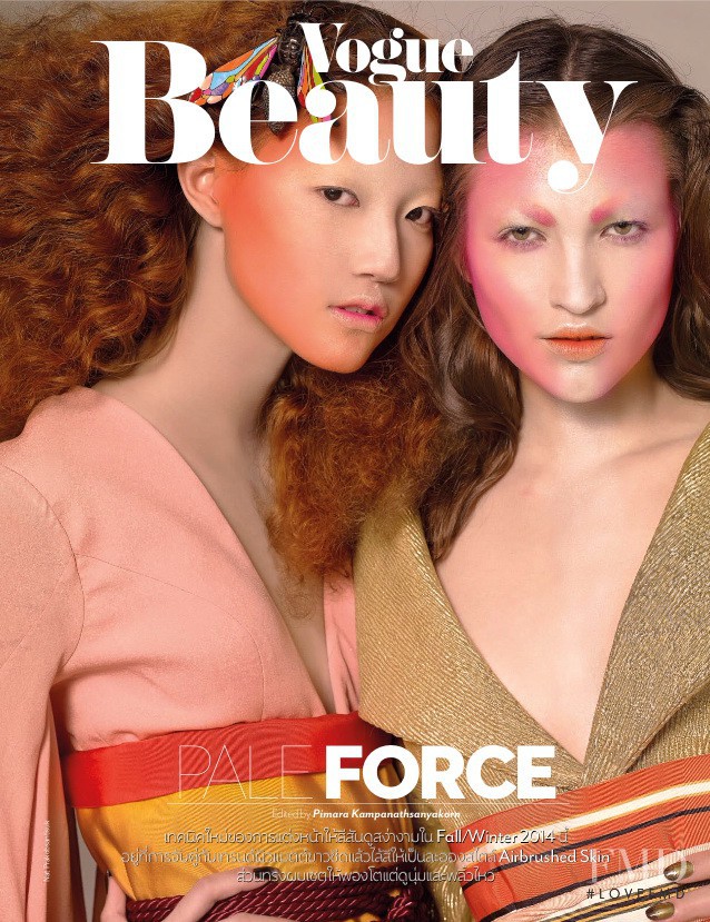 Vogue Beauty, August 2014