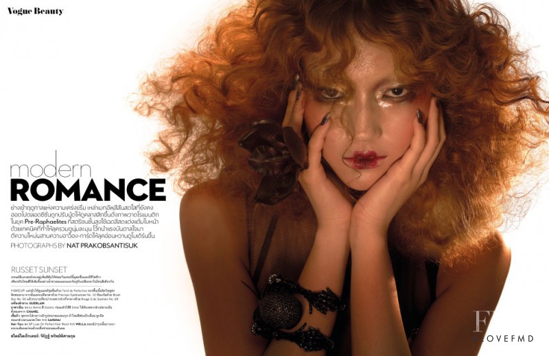 Vogue Beauty, August 2014