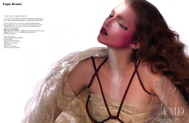 Vogue Beauty, August 2014