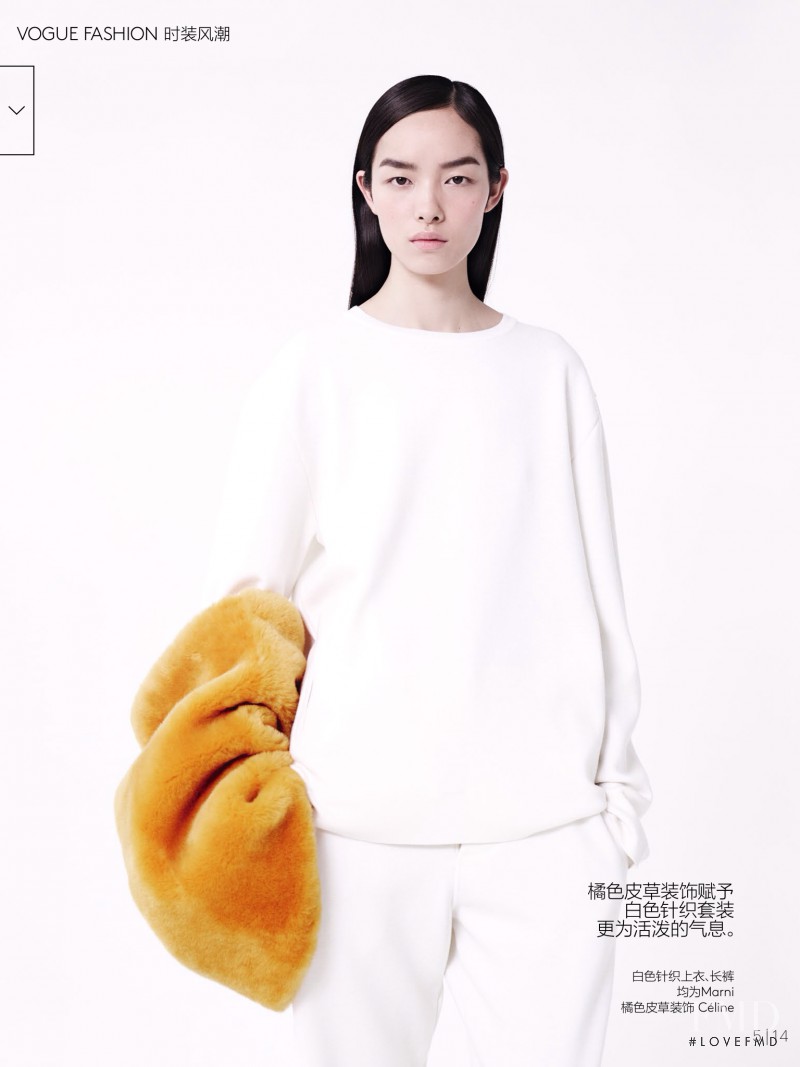 Fei Fei Sun featured in A Matter Of Length, September 2014