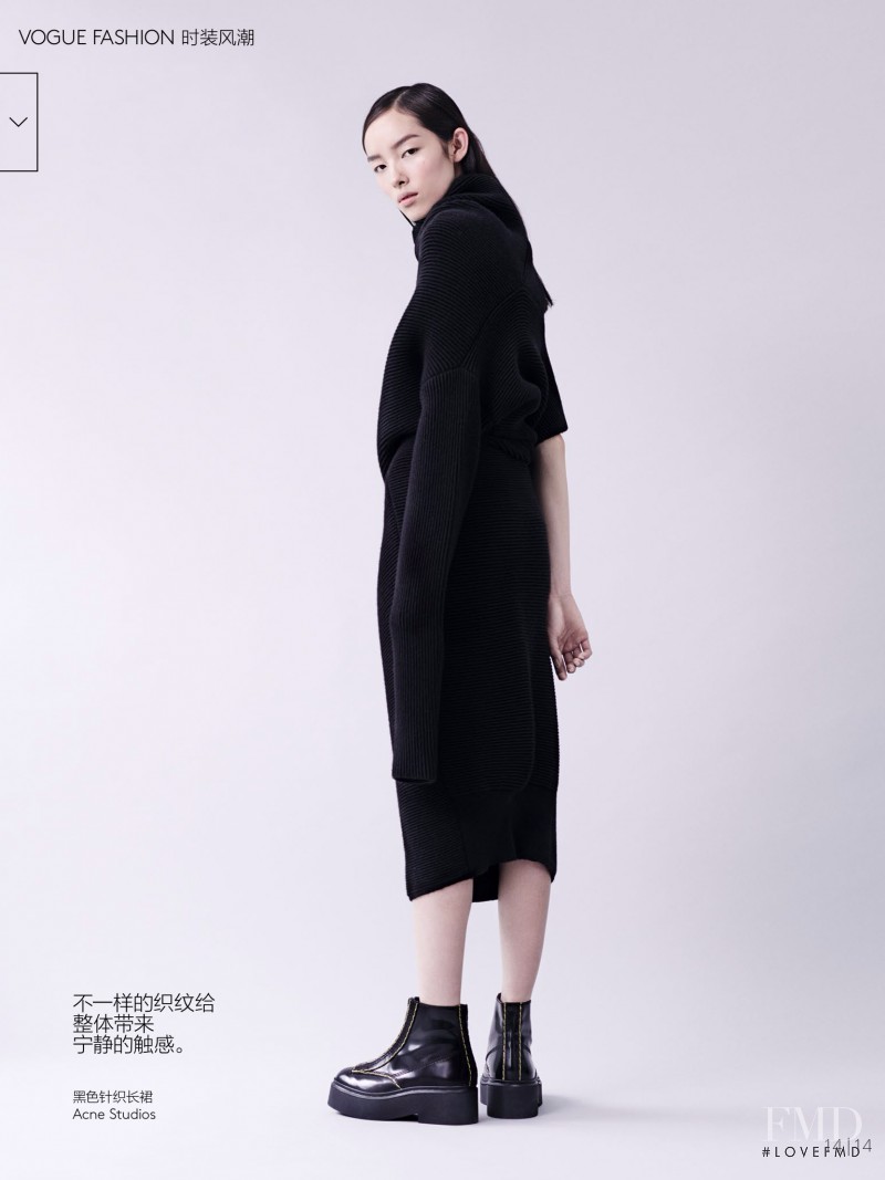 Fei Fei Sun featured in A Matter Of Length, September 2014