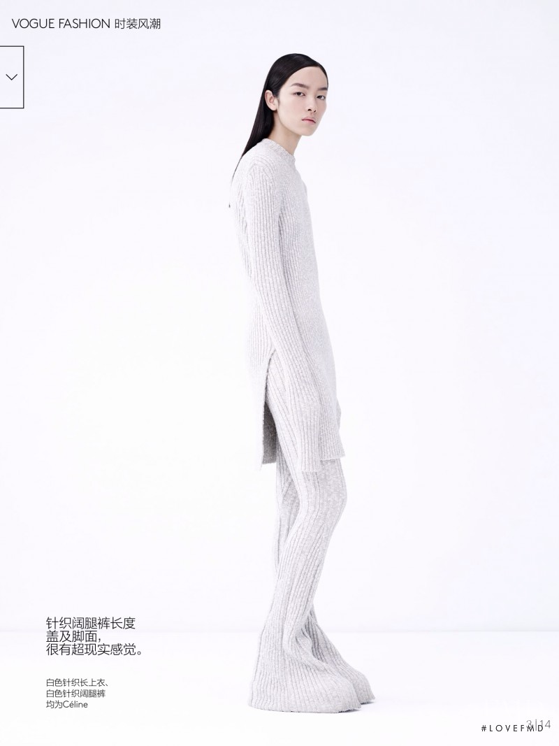 Fei Fei Sun featured in A Matter Of Length, September 2014