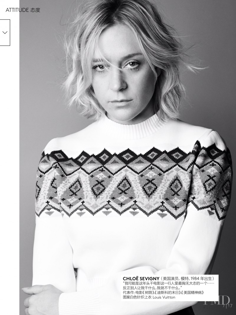 Chloe Sevigny featured in Vogue Attitude, September 2014