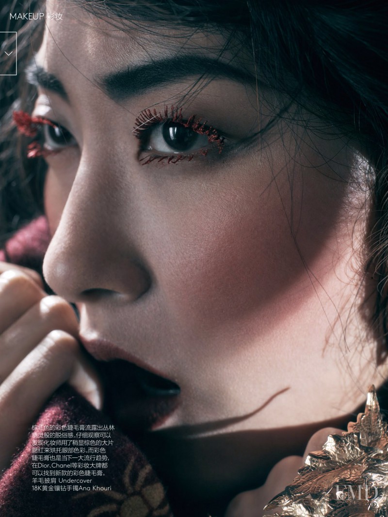 Vogue Beauty: Woodland Miracle, September 2014