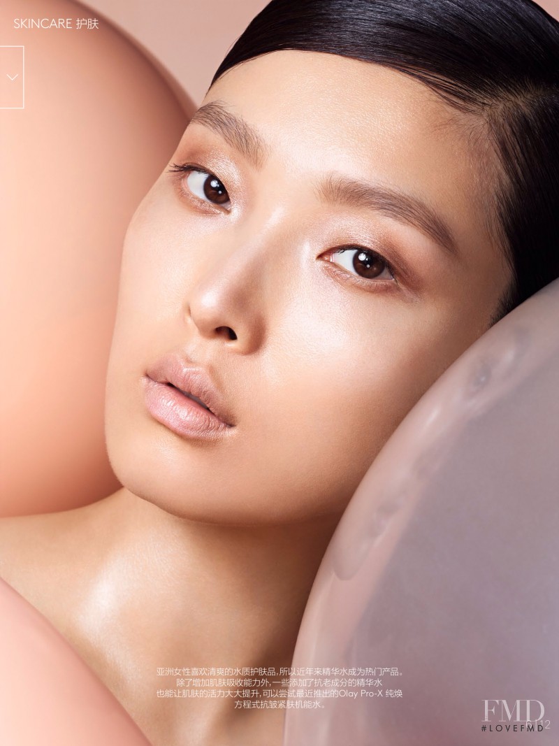 Sung Hee Kim featured in Vogue Beauty: Skincare, September 2014