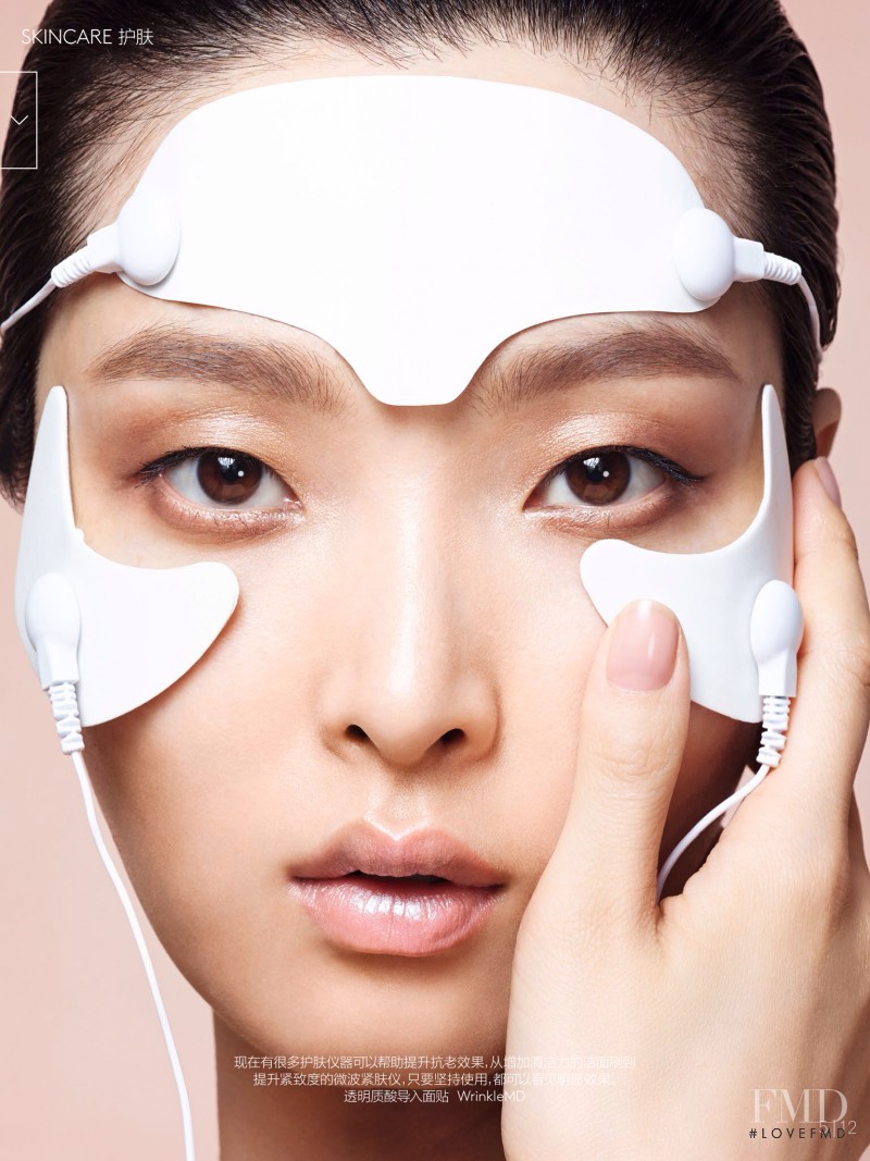 Sung Hee Kim featured in Vogue Beauty: Skincare, September 2014