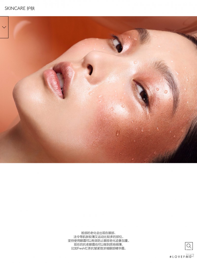 Sung Hee Kim featured in Vogue Beauty: Skincare, September 2014