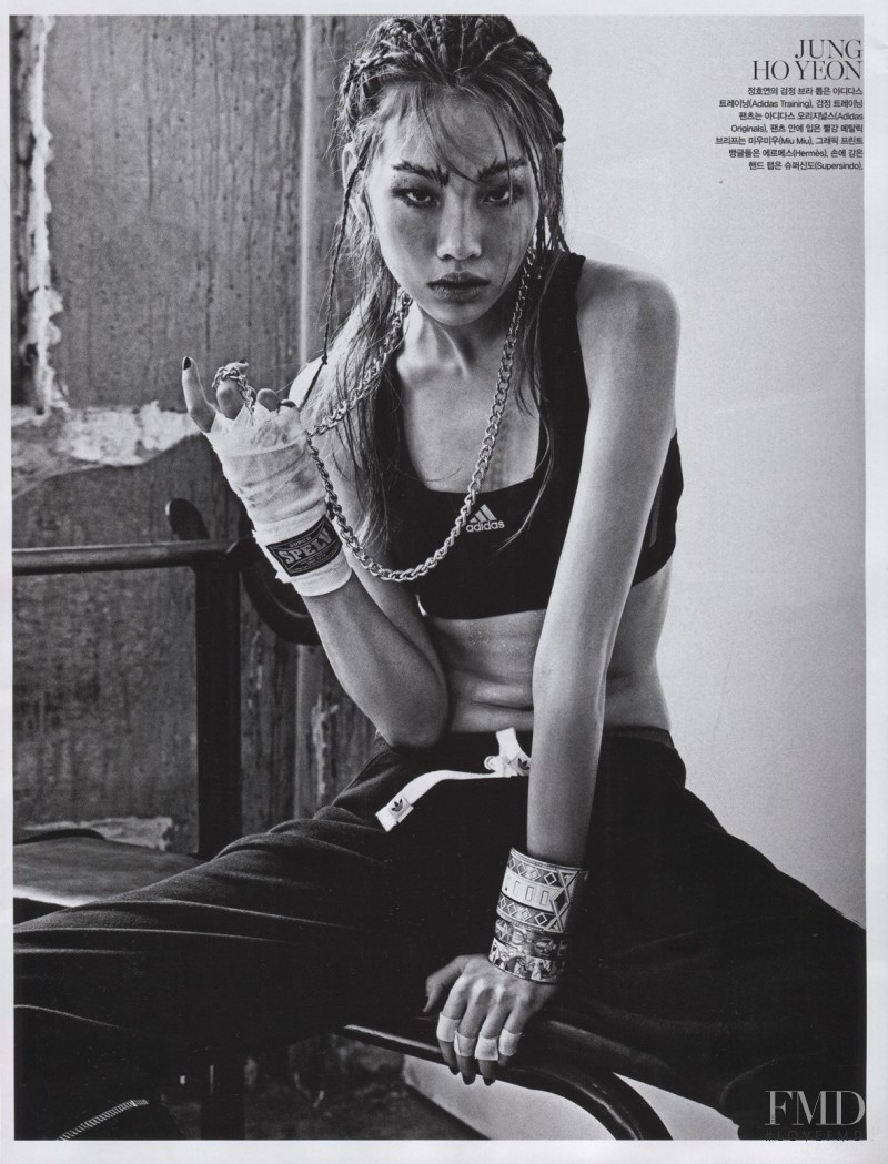 HoYeon Jung featured in The Next, September 2014