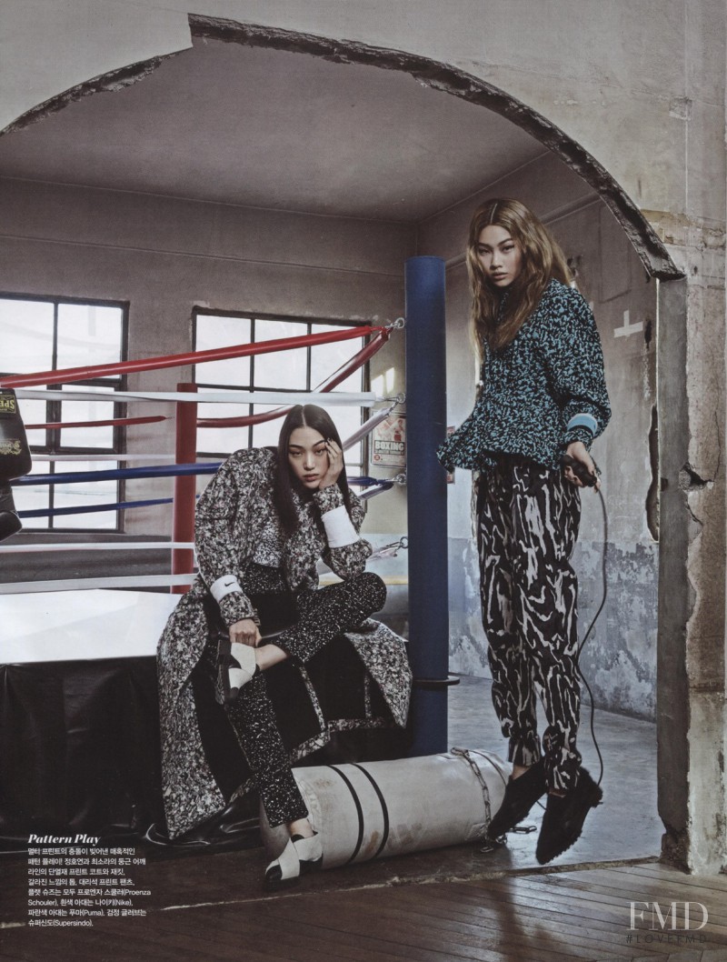 HoYeon Jung featured in The Next, September 2014