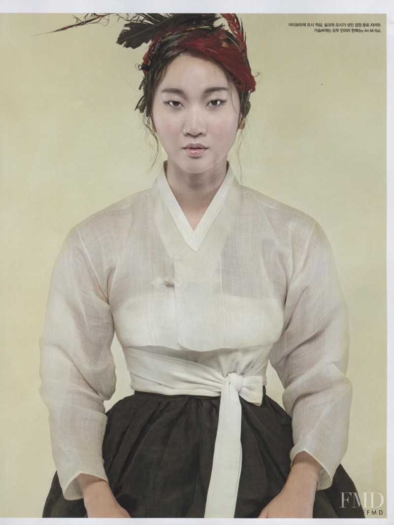 Yoon Ju Jang featured in Hangawi, September 2014