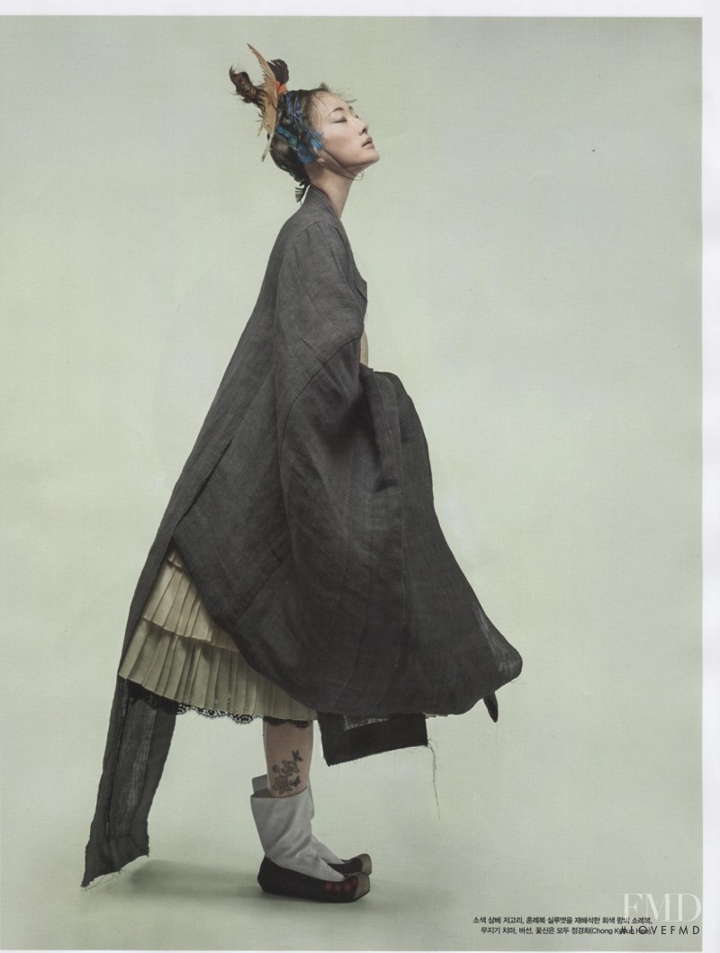 Hyun Yi Lee featured in Hangawi, September 2014