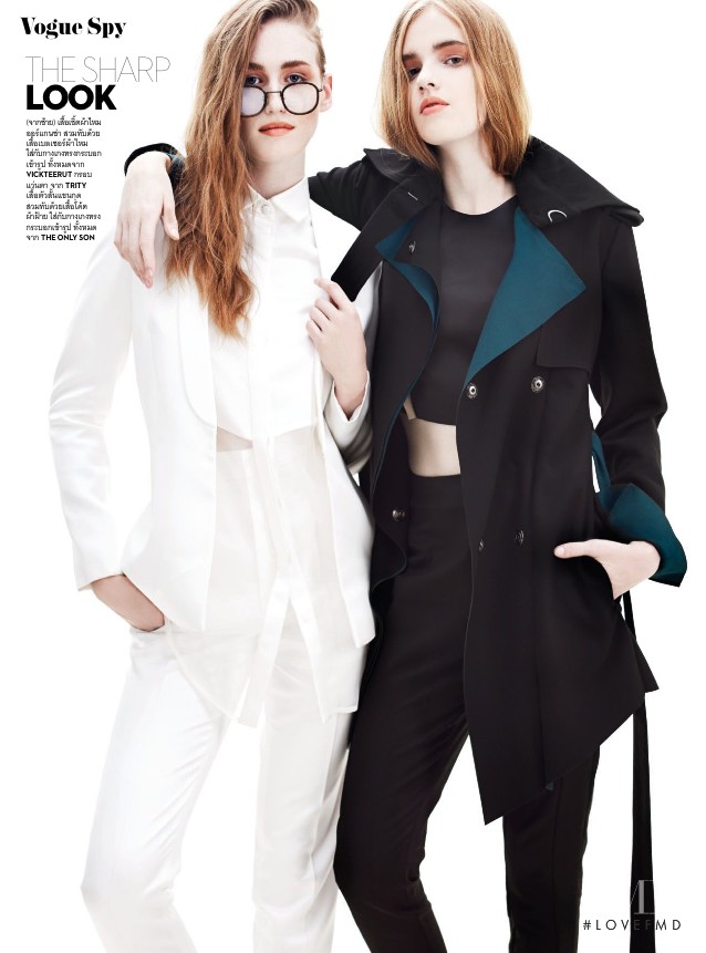 Vogue Spy: National News, September 2014