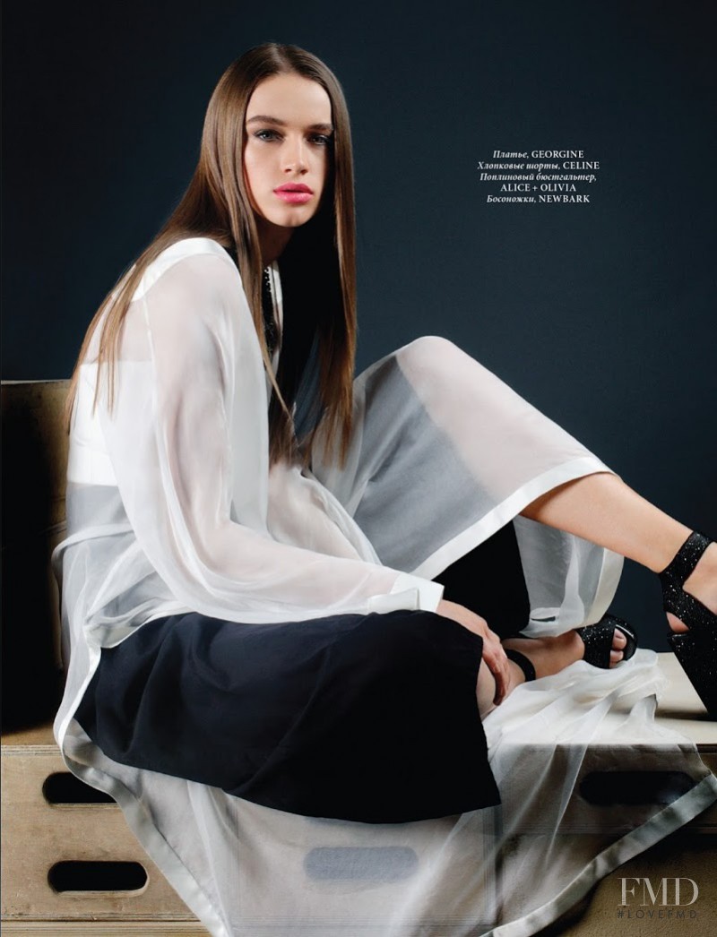 Jenia Ierokhina featured in On High, May 2015