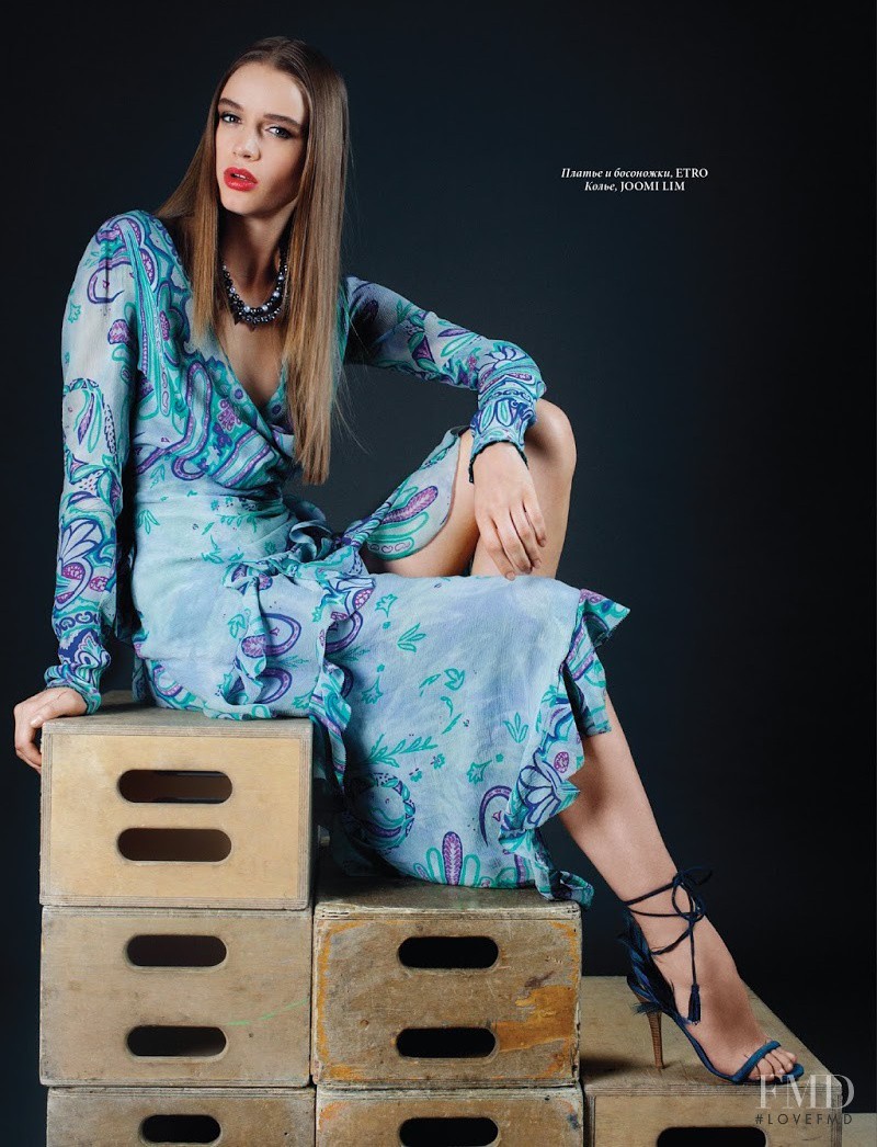 Jenia Ierokhina featured in On High, May 2015