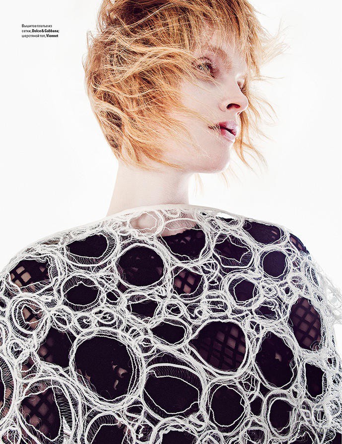 Mirte Maas featured in Big In Japan, May 2015