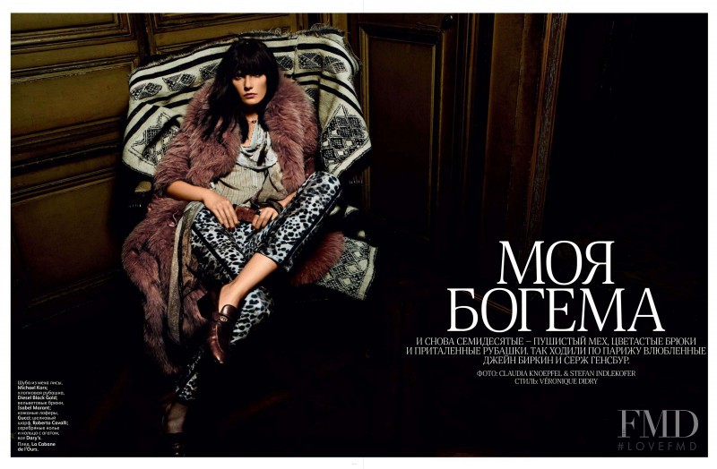 Valerija Kelava featured in La Bohème, September 2011