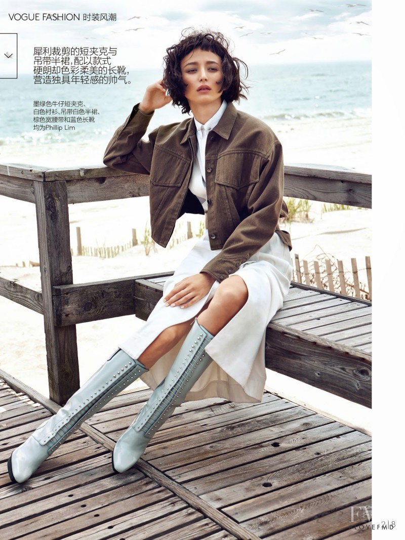 Evelina Mambetova featured in Girl Afield, October 2014