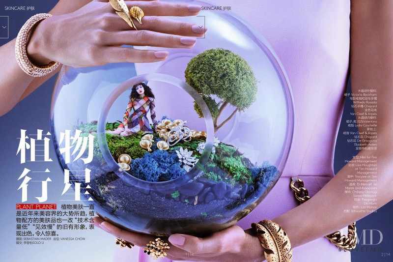 Plant Planet, October 2014