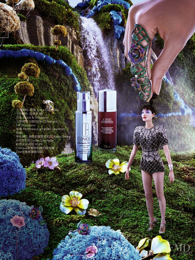 Chiharu Okunugi featured in Plant Planet, October 2014