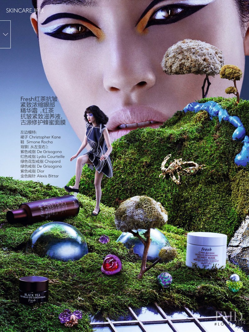 Chiharu Okunugi featured in Plant Planet, October 2014