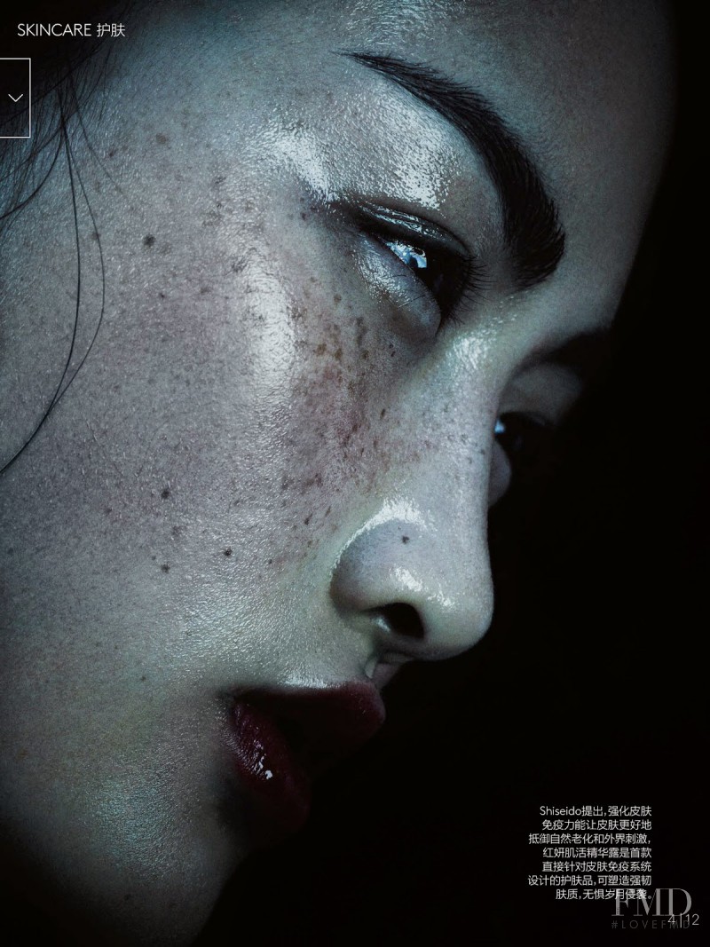 Jing Wen featured in The Stressfree Skin, November 2014