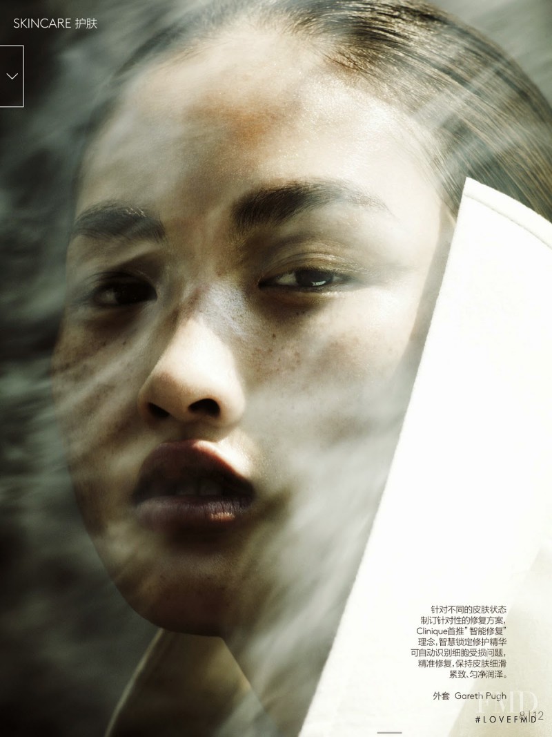 Jing Wen featured in The Stressfree Skin, November 2014