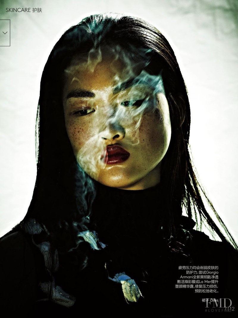 Jing Wen featured in The Stressfree Skin, November 2014