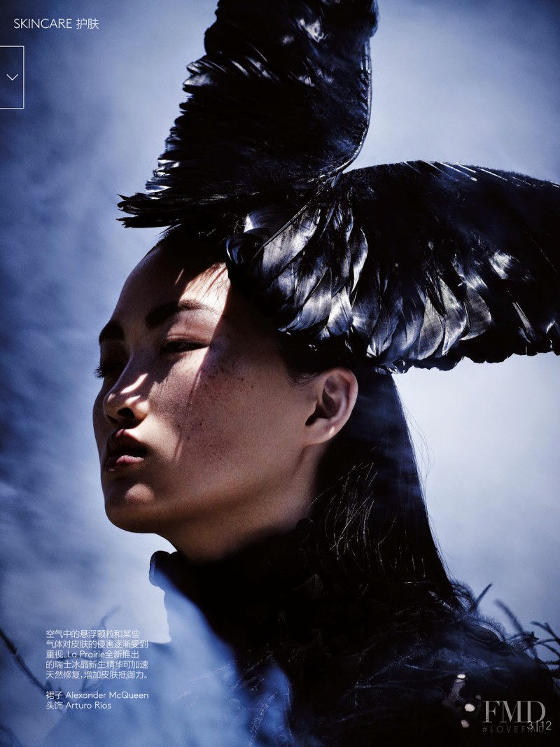 Jing Wen featured in The Stressfree Skin, November 2014