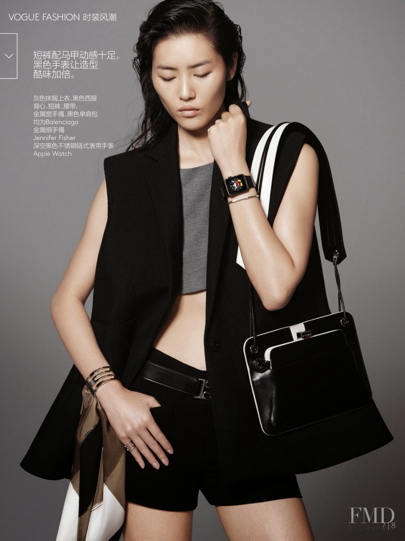 Liu Wen featured in Modern Times, November 2014