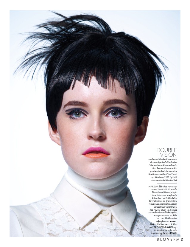 Vogue Beauty: Lash Advance, October 2014