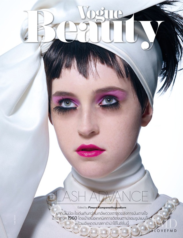 Vogue Beauty: Lash Advance, October 2014