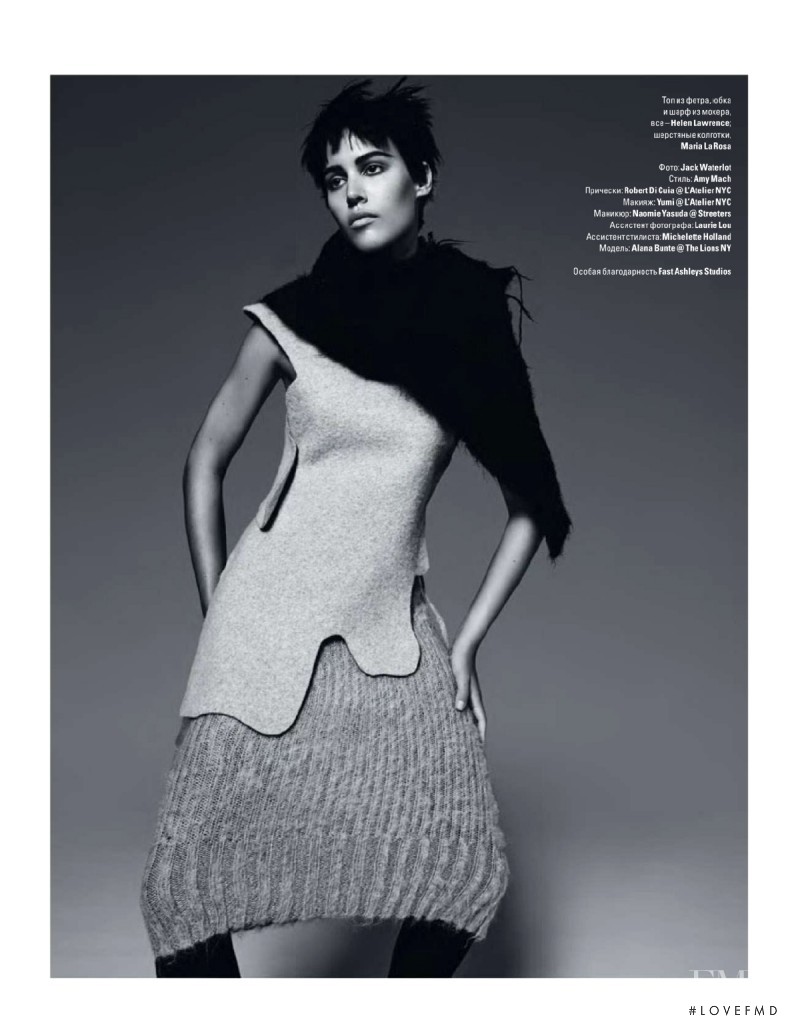 Alana Bunte featured in 100% Wool, November 2014