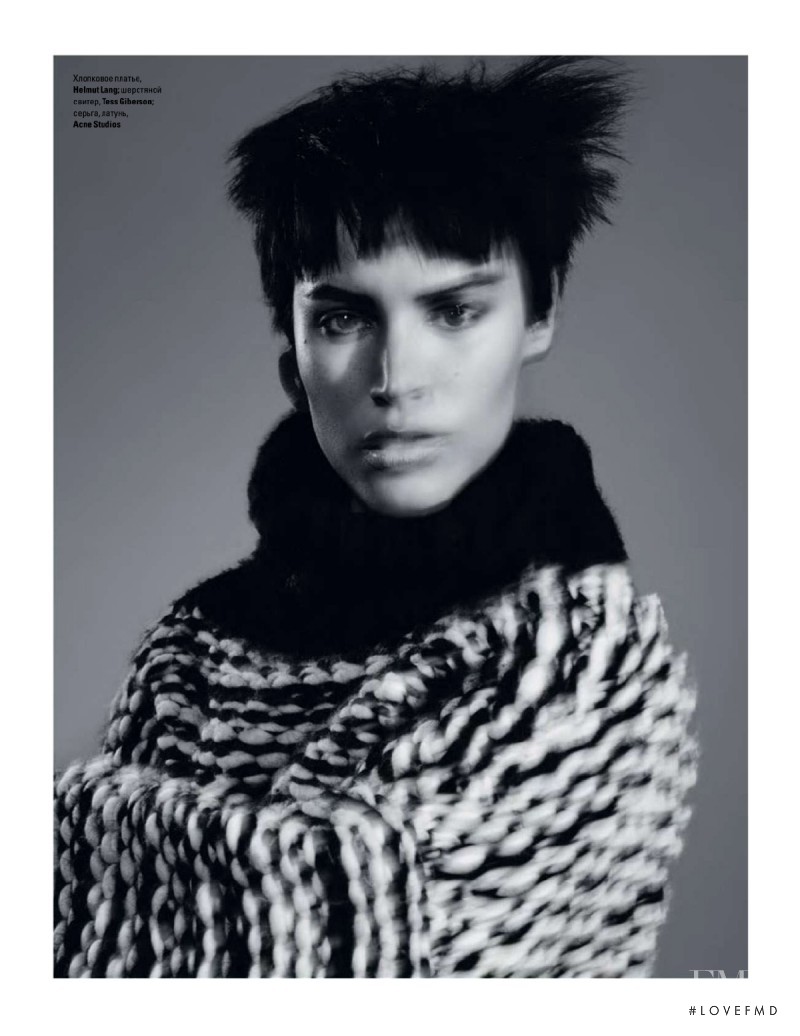 Alana Bunte featured in 100% Wool, November 2014