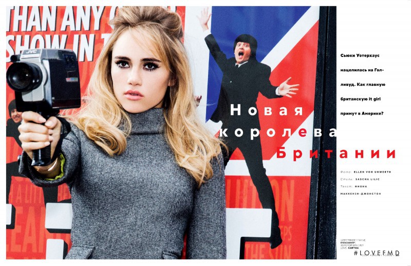 Suki Alice Waterhouse featured in New Queen Of Britain, November 2014