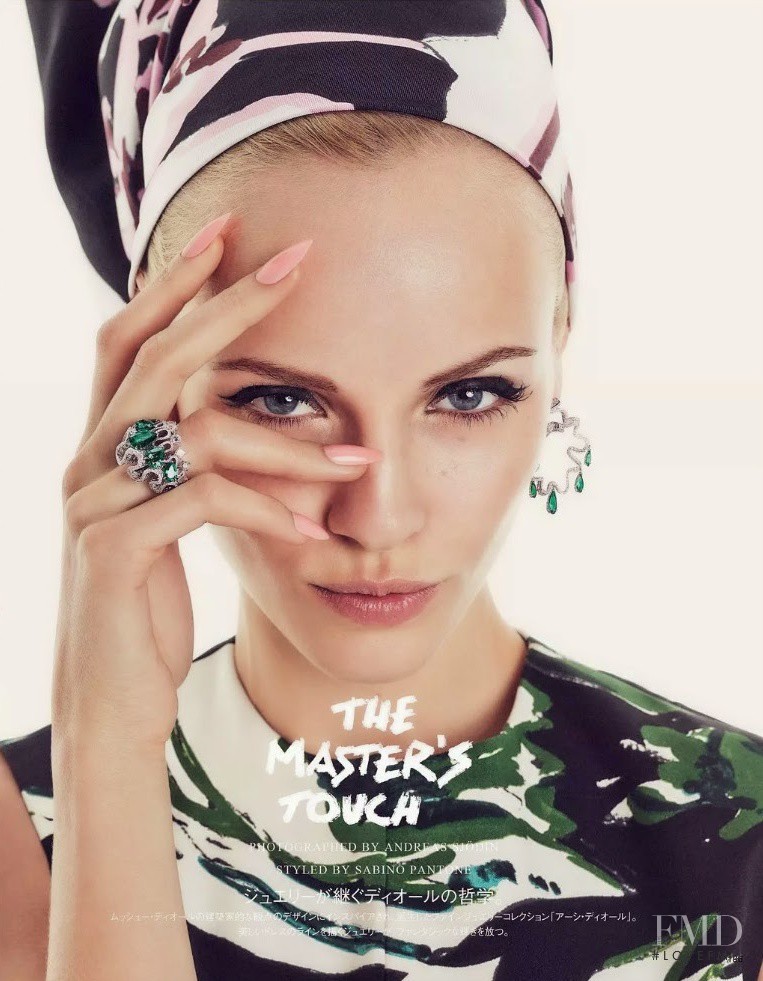 Ginta Lapina featured in The Master\'s Touch, December 2014