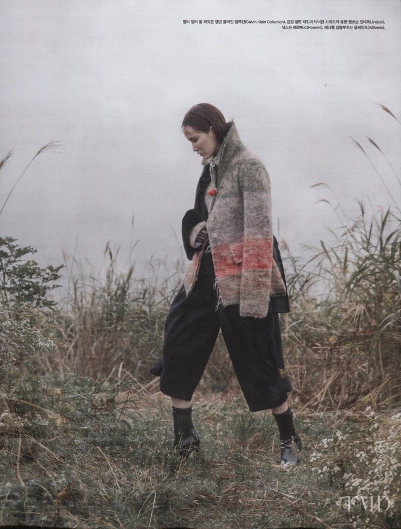 Kyung-Ah Song featured in Lady in Wind, November 2014