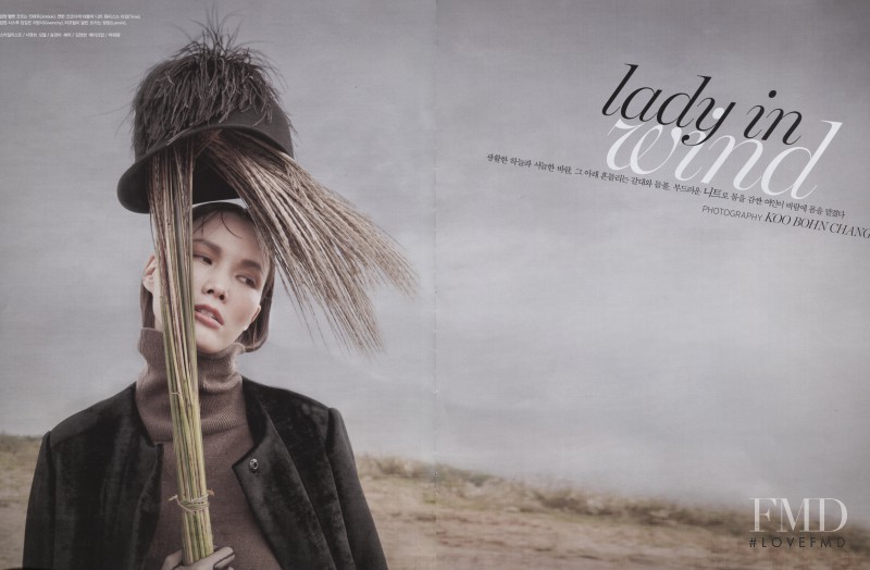 Kyung-Ah Song featured in Lady in Wind, November 2014