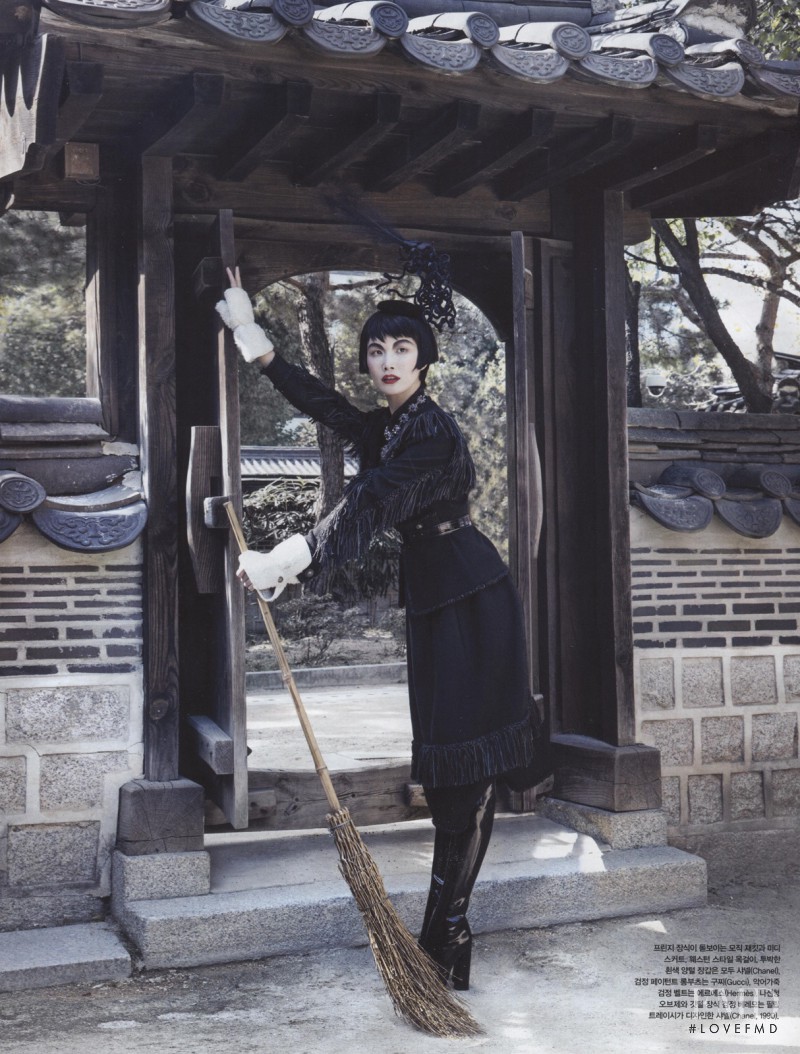 Kyung-Ah Song featured in Madame Hat, November 2014