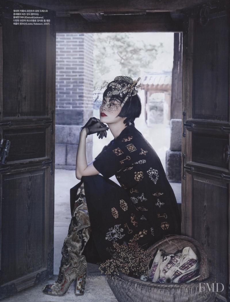 Kyung-Ah Song featured in Madame Hat, November 2014