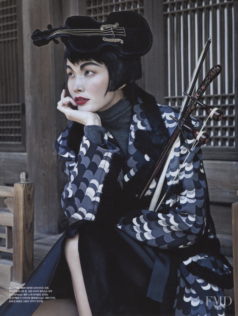 Kyung-Ah Song featured in Madame Hat, November 2014