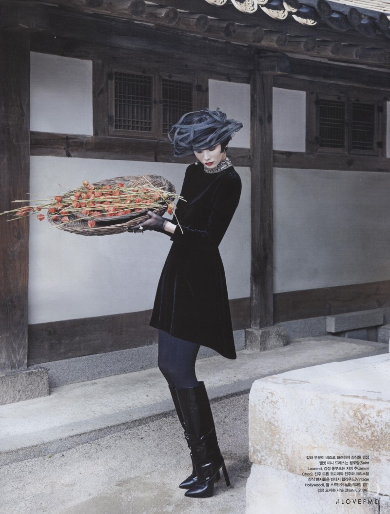 Kyung-Ah Song featured in Madame Hat, November 2014