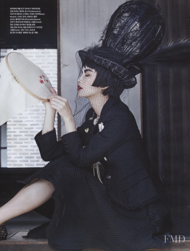 Kyung-Ah Song featured in Madame Hat, November 2014