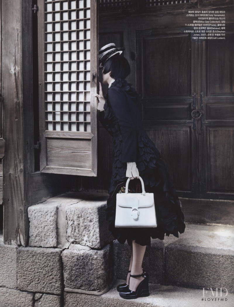 Kyung-Ah Song featured in Madame Hat, November 2014