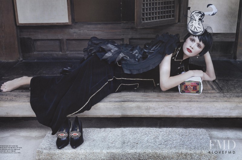 Kyung-Ah Song featured in Madame Hat, November 2014