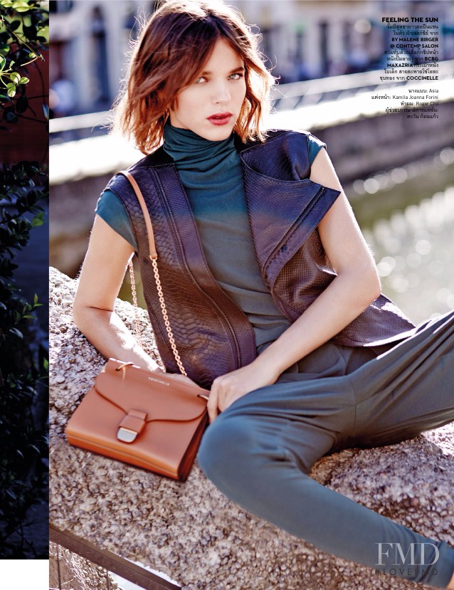 Anastasia Pavlova featured in Girl About Town, November 2014