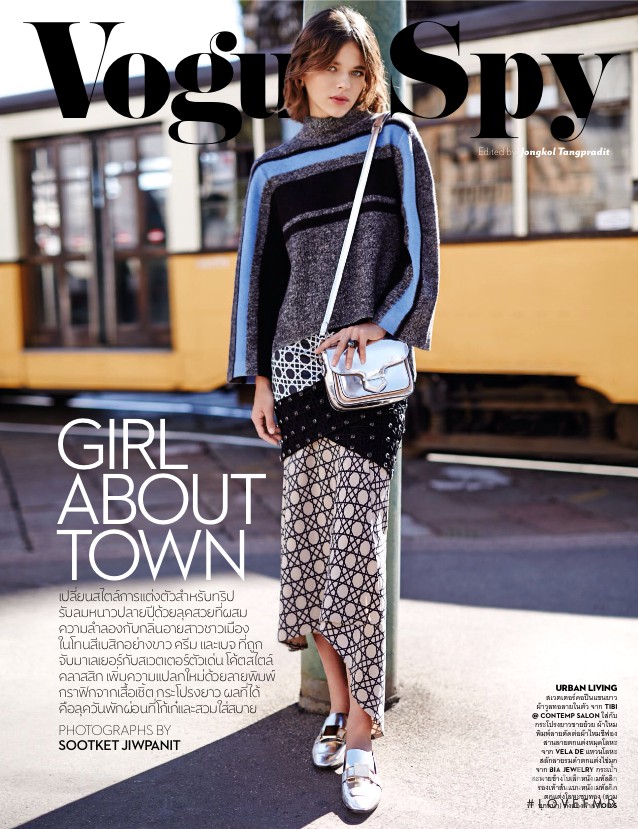 Anastasia Pavlova featured in Girl About Town, November 2014